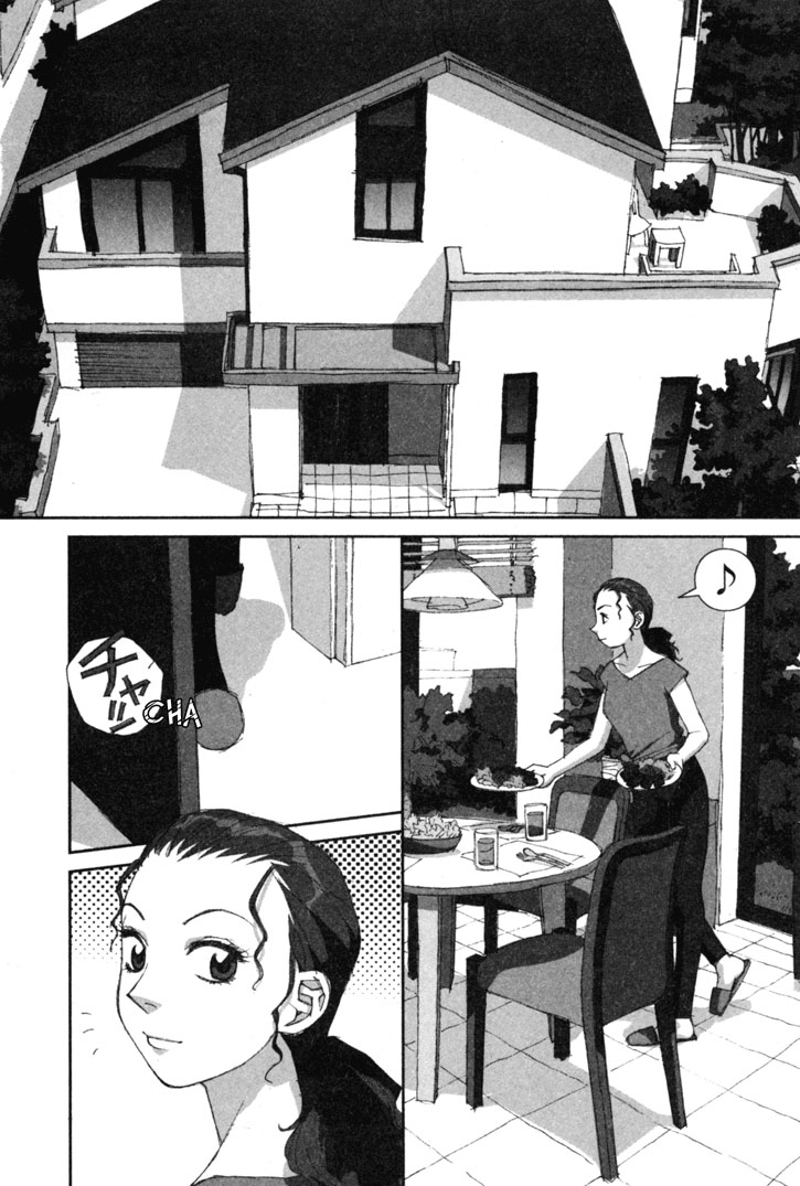 img Boku no Futatsu no Tsubasa 2
